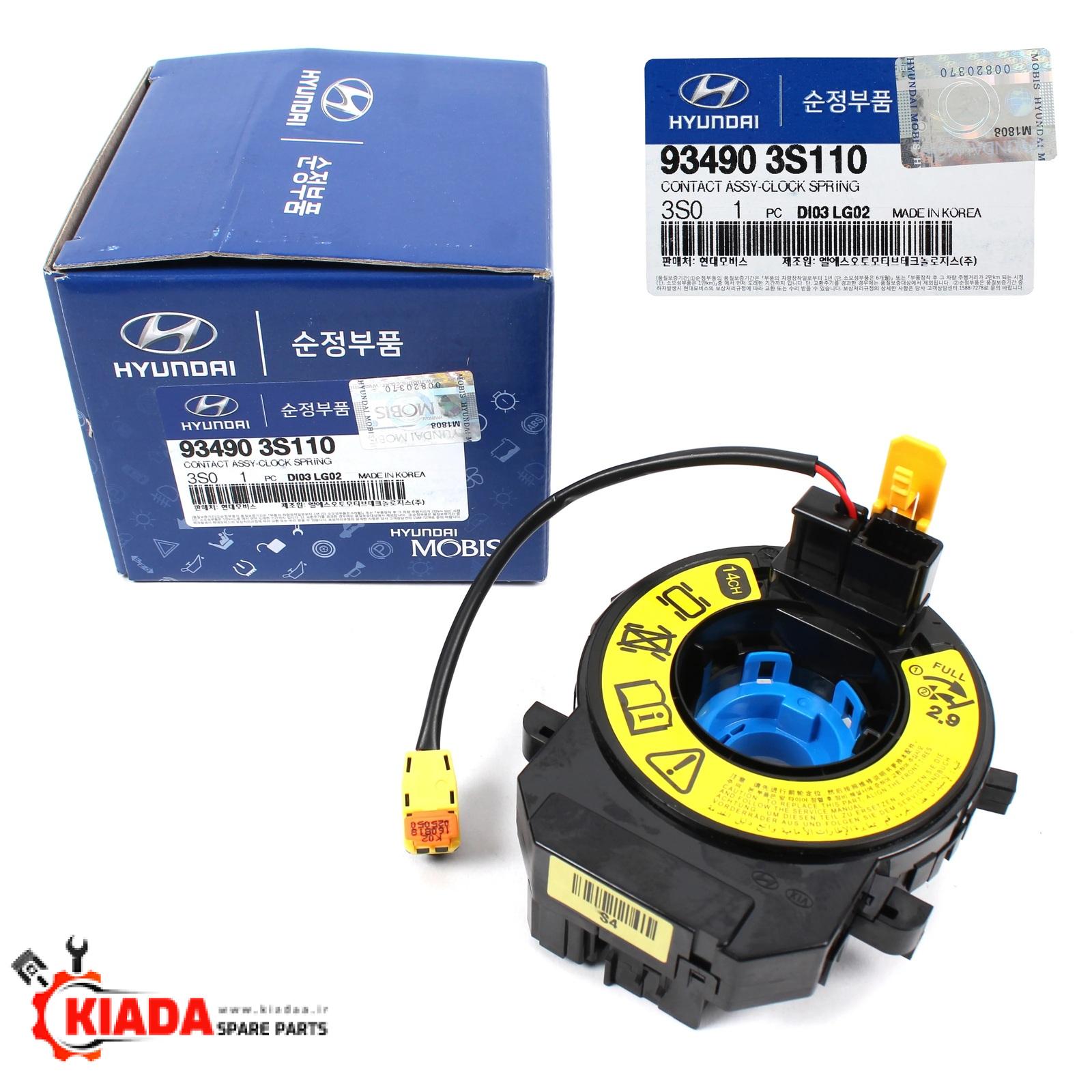 فنر ساعتی سوناتا YF،S