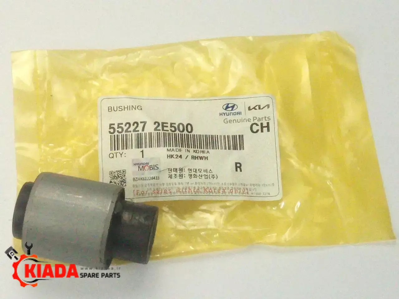 بوش طبق عقب توسان 