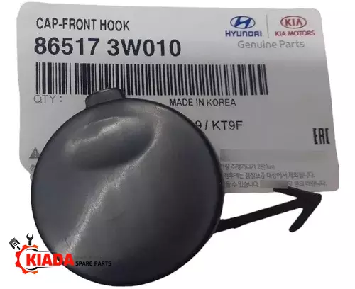 درپوش قلاب بکسل سپر جلو کیا اسپورتیج – مناسب مدل‌های 2011 تا 2016