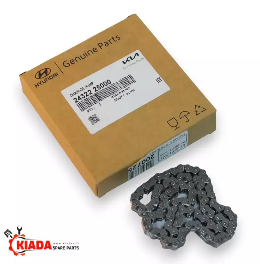 زنجیر اویل پمپ سوناتا