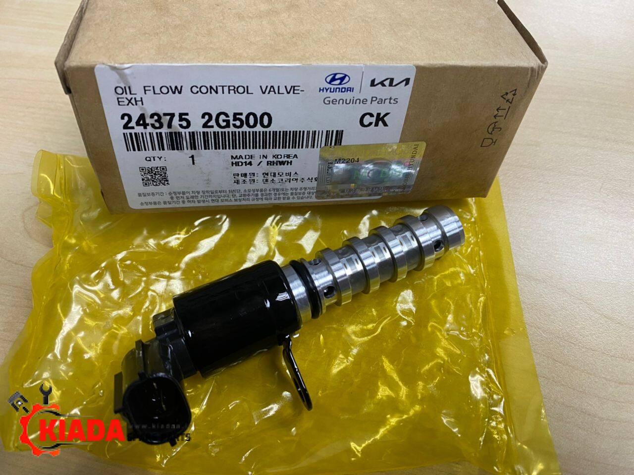 شیر کنترل روغن (ocv)ix35 ، ix45