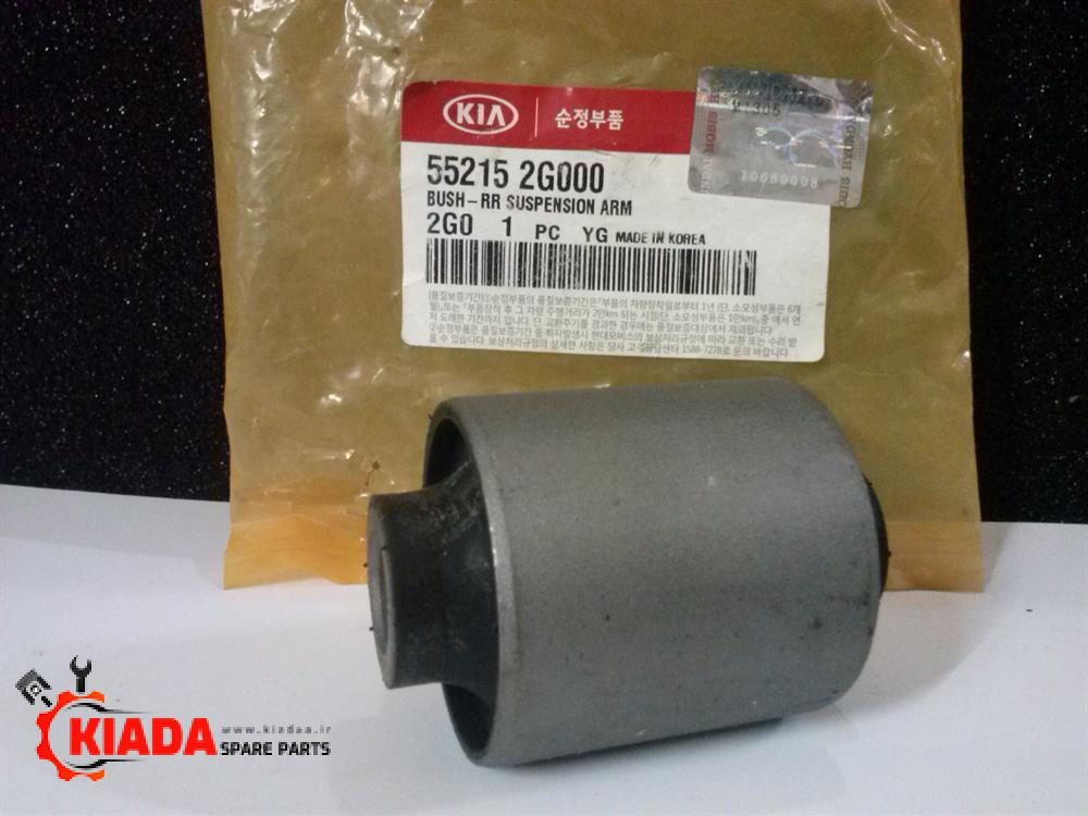 بوش طبق غقب اپتیما 