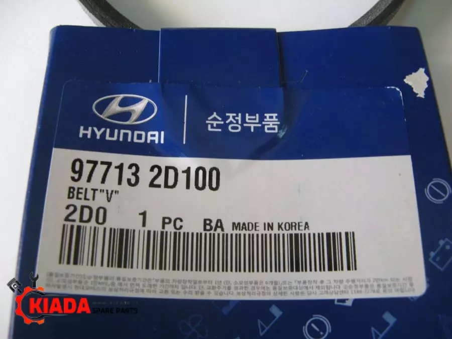 تسمه کولر سراتو 2008 ، آوانته ، I30  ، ای سی