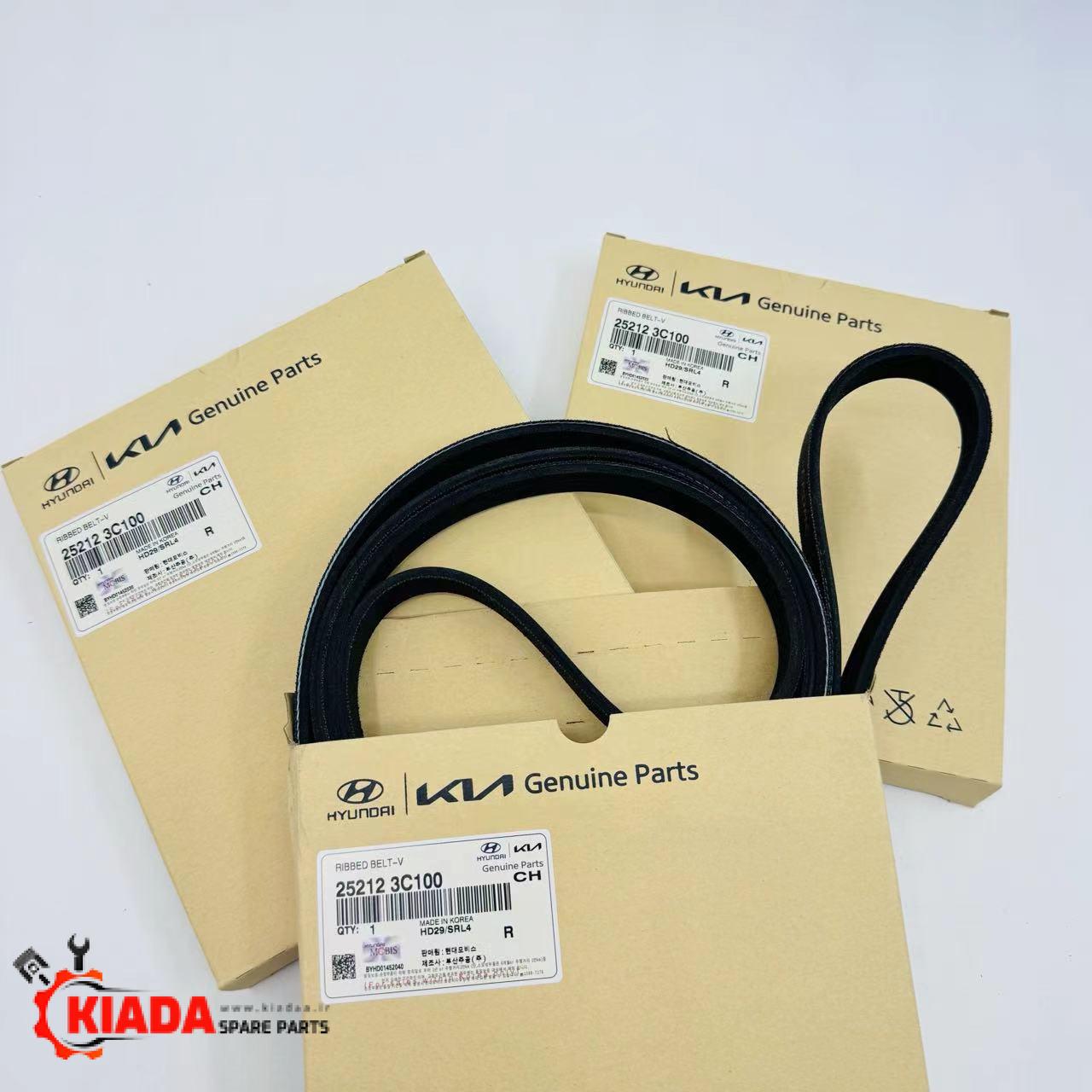 تسمه دینام آزار ، جنسیس ، IX55 ، کادنزا