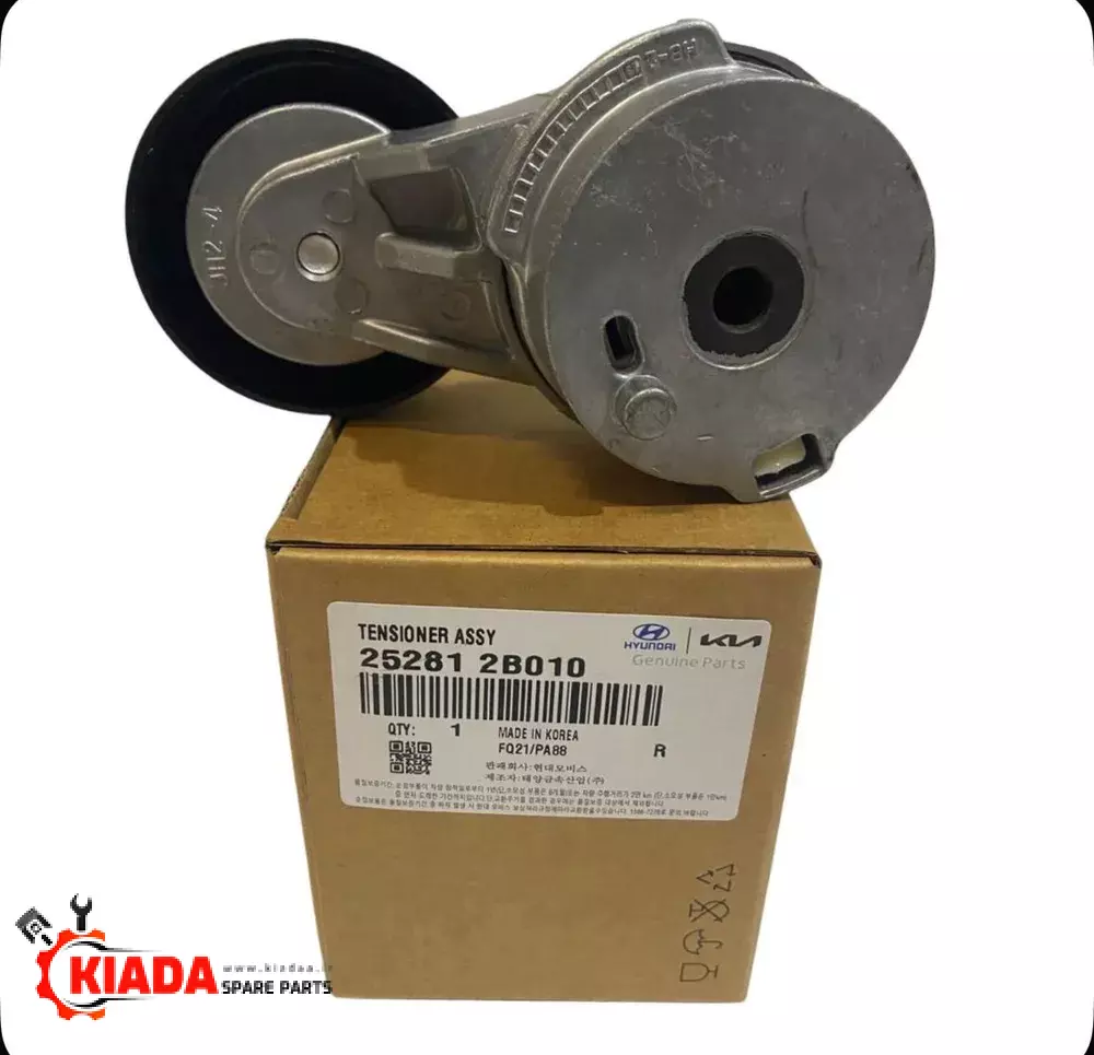 بلبرینگ دینام سراتو 1600