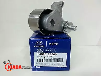 هرزگرد تایم سانتافه 2008