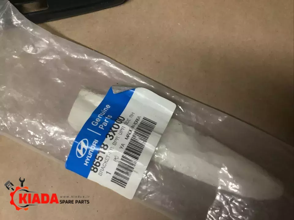 دیاق سپر جلو بالا زیر چراغ سمت راست النترا 2014